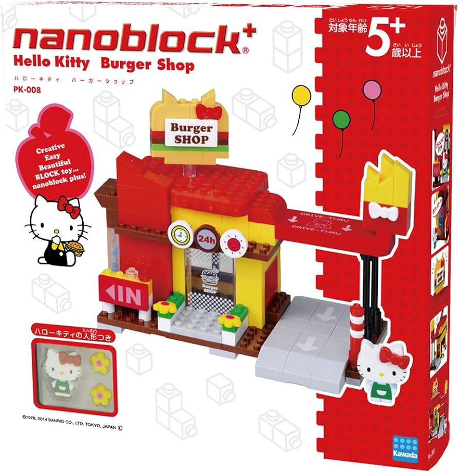 Amazon.co.jp: カワダ(Kawada) ナノブロックプラス サンリオ ハロー